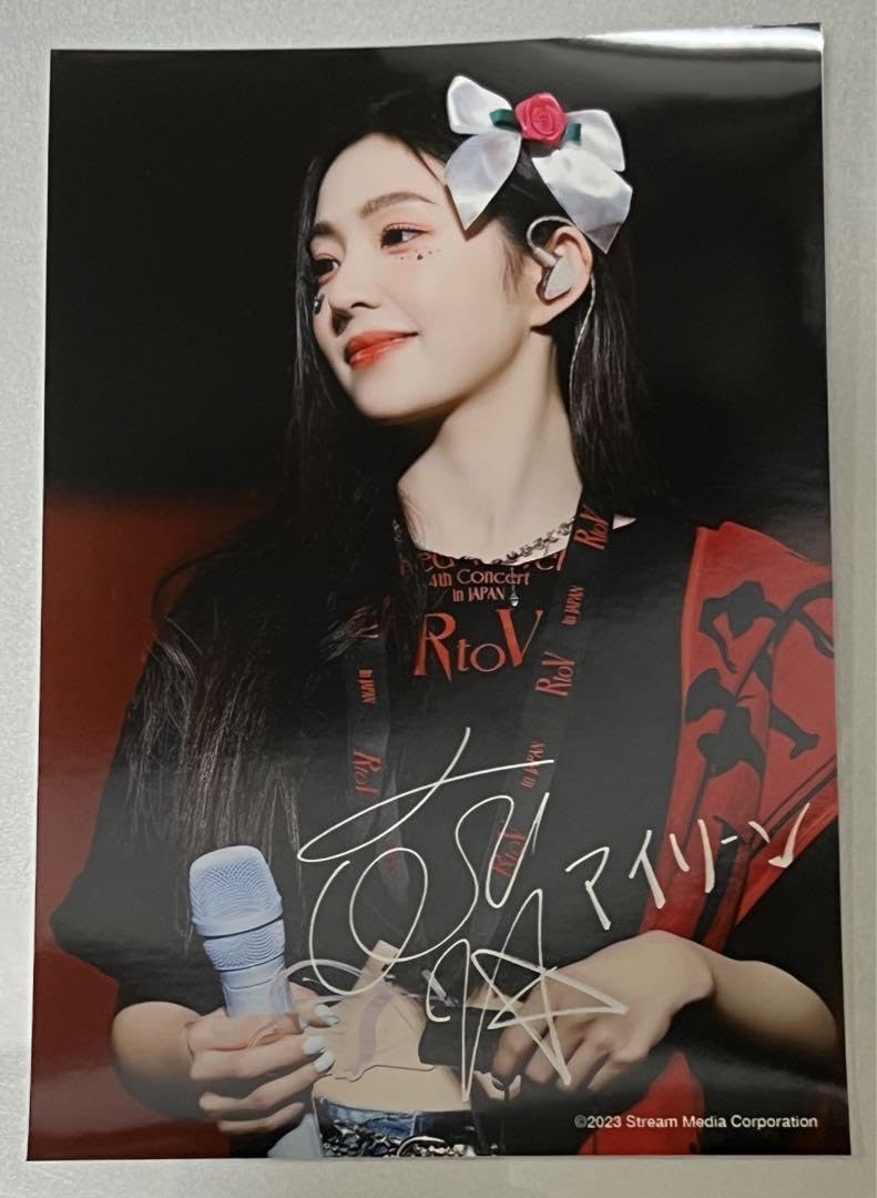 Amazon.co.jp: red velvet アイリーン ブロマイド サイン : おもちゃ