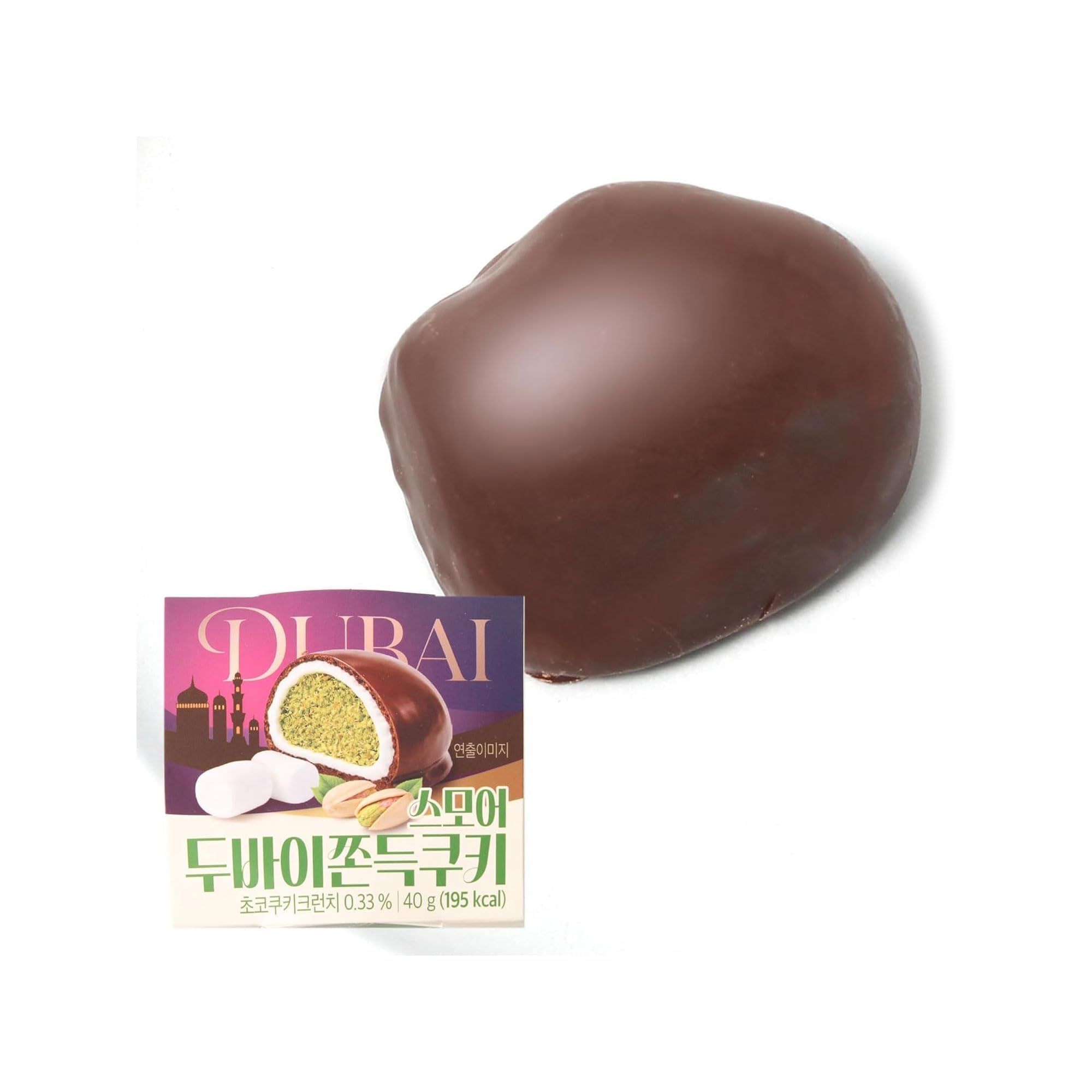 Amazon.co.jp: Bブロス ドバイチョコもち オリジナル4個セット