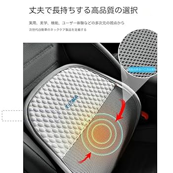 trappie mosh 腰当て Amazon | ランバーサポート 腰 クッション 車 腰当て 背もたれ