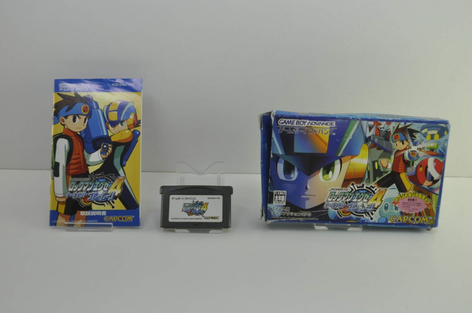 Amazon | ロックマンエグゼ4トーナメント ブルームーン | ゲームソフト