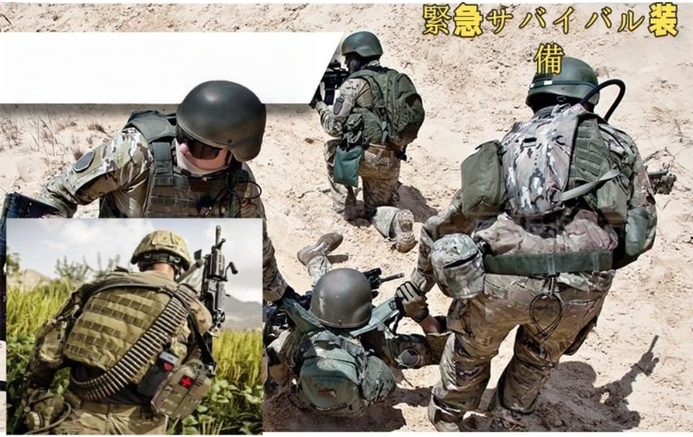 エリート緊急パック - 緊急サバイバルパック - サバイバルキット - バグアウトバッグ - ハリケーン緊急キット - サバイバルバッグ -  バグアウトバッグ(エリートキット)