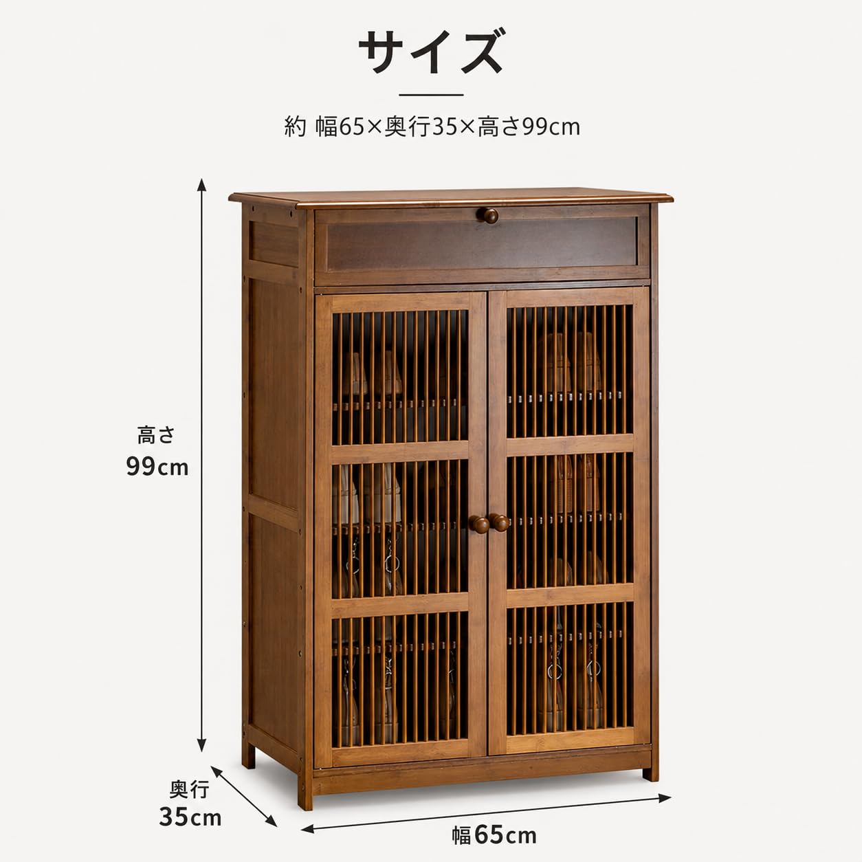 Amazon｜Yumcute シューズボックス シューズラック 下駄箱 靴箱 4段 2