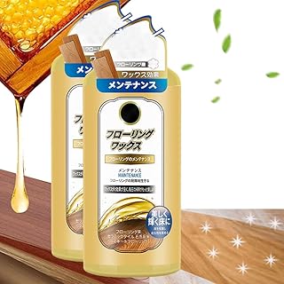 Home Wood Floor Care Liquid Wax, 300ml Wood Floor Cleaner and Polish, Powerful Decontamination Floor Cleaner, Furniture Polish Cleaner, Spray Furniture Polish (2PC)