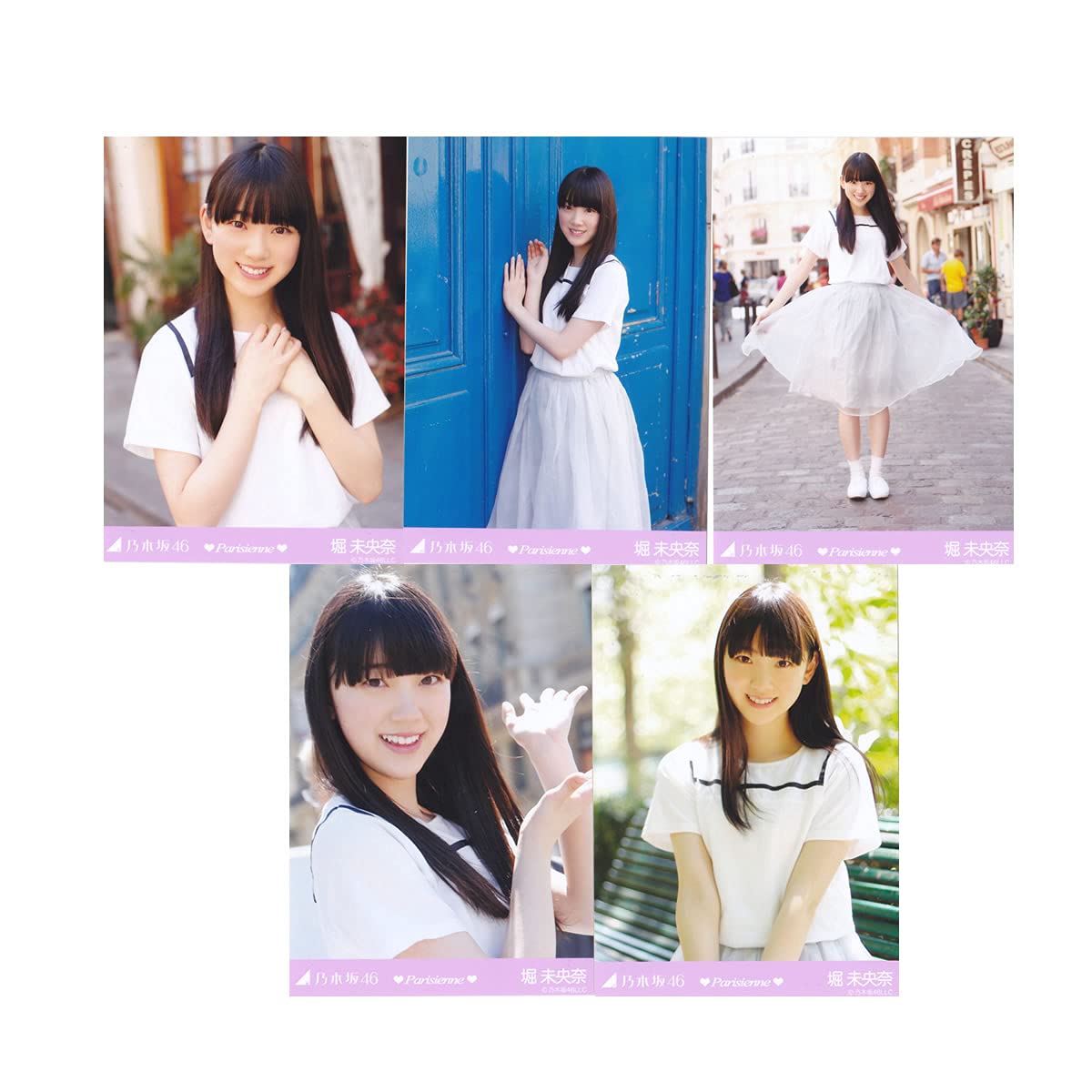 乃木坂46 生写真 堀未央奈 4種コンプ1点・3種コンプ 11