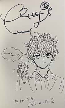 ねぇ一色くん、私のこと好きでしょう？1 珠森ベティ 直筆イラスト入りサイン本 6 ねぇ一色くん、私のこと好きでしょう？ 珠森ベティ(著
