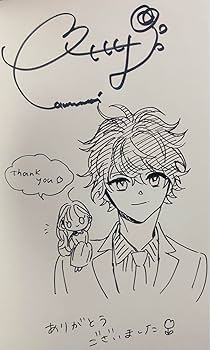 ねぇ一色くん、私のこと好きでしょう？1 珠森ベティ 直筆イラスト入り