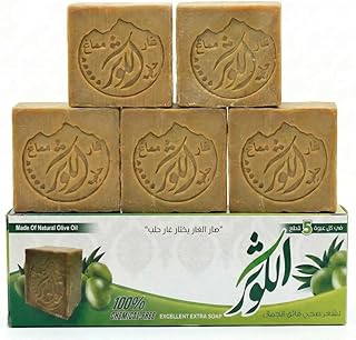 AL-KAWTHAR Barras de jabón de laurel extra (j...