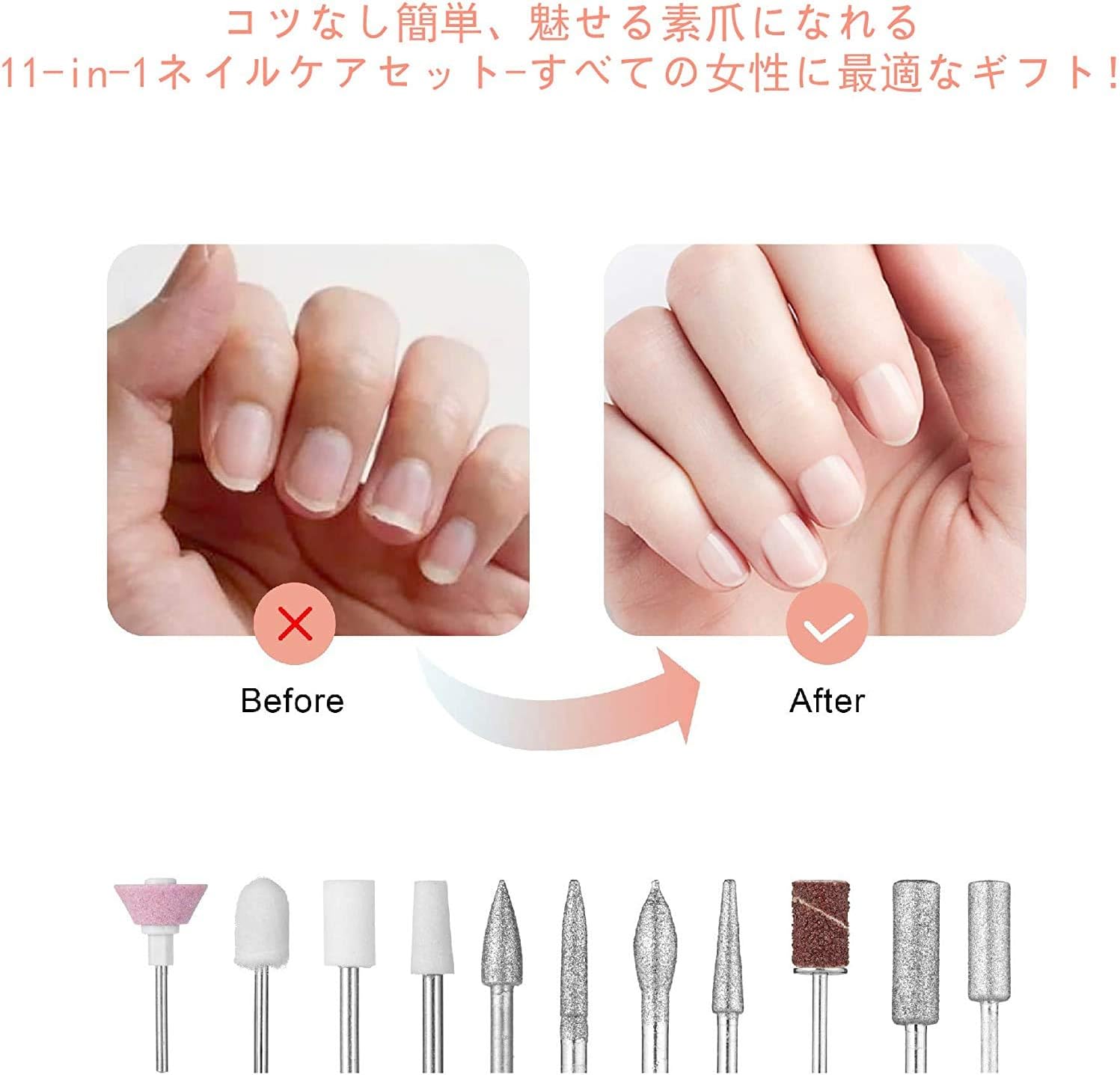 Amazon ネイルケア Eyobe 進化版 ネイルマシン電気ネイルケアマシン高速回転 002rpm 低振動 低騒音 角質除去 甘皮処理 Usb充電 ネイルショップ 家庭用 業務用 Eyobe ビューティー 通販