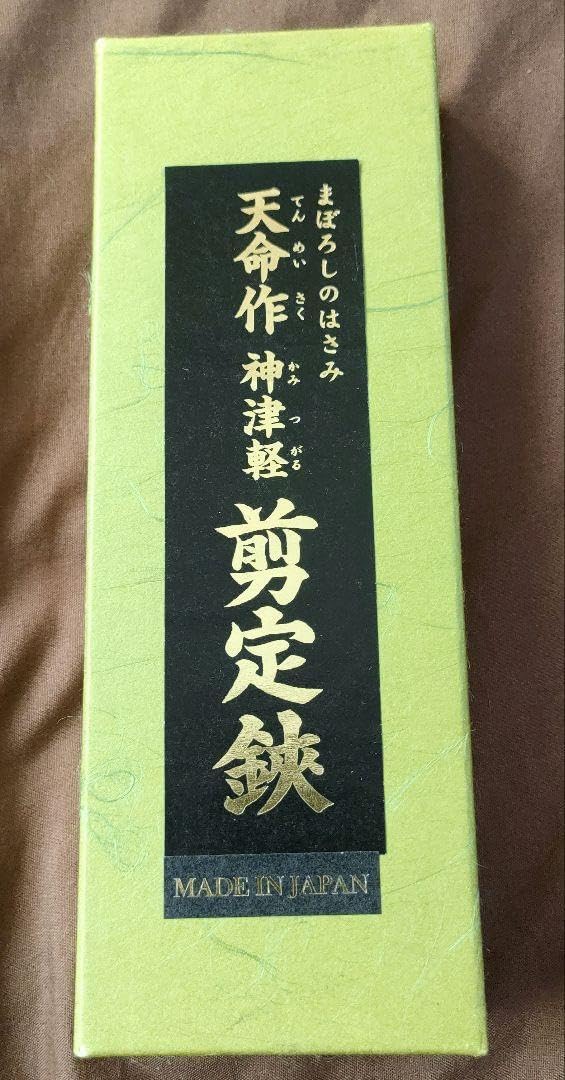 極上 沈香 刻み 30g 5個セット ボルネオ産 極上 香木 沈香 刻 30g 線香