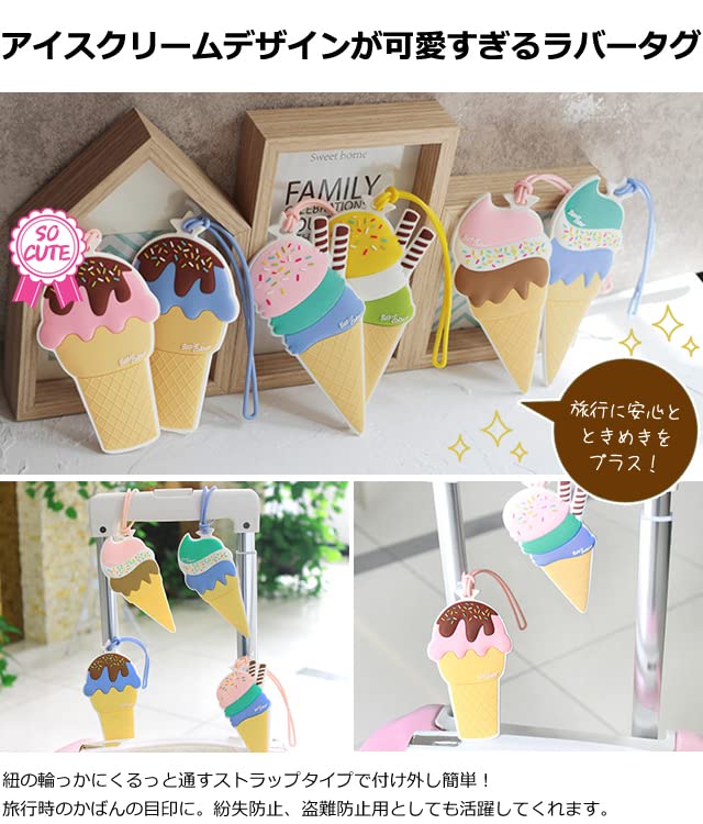 Amazon.co.jp: [スーツケースカンパニー]GPT ネームタグ ラゲッジタグ