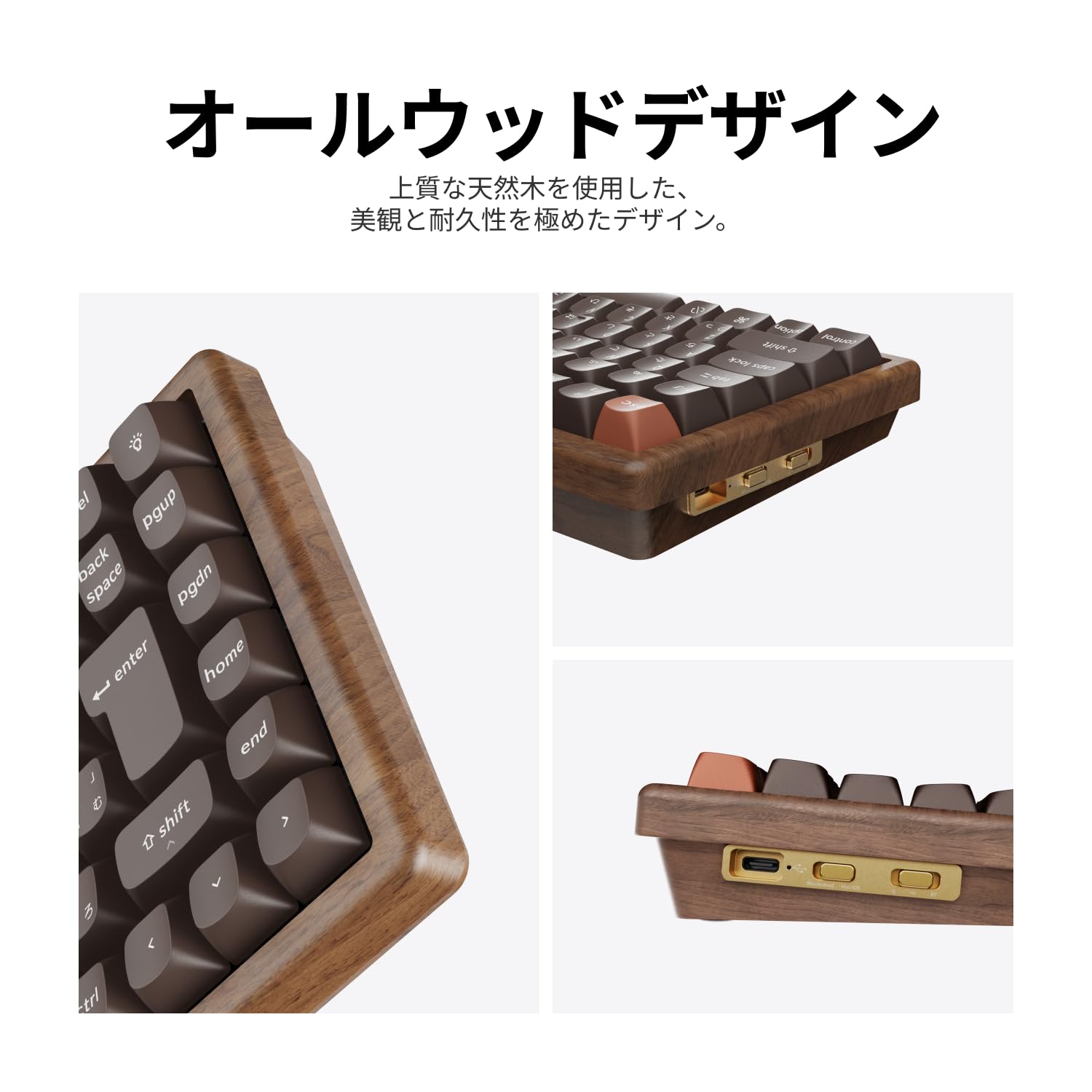 Amazon | 「国内正規品」Keychron K2 HE 磁気スイッチキーボード 全