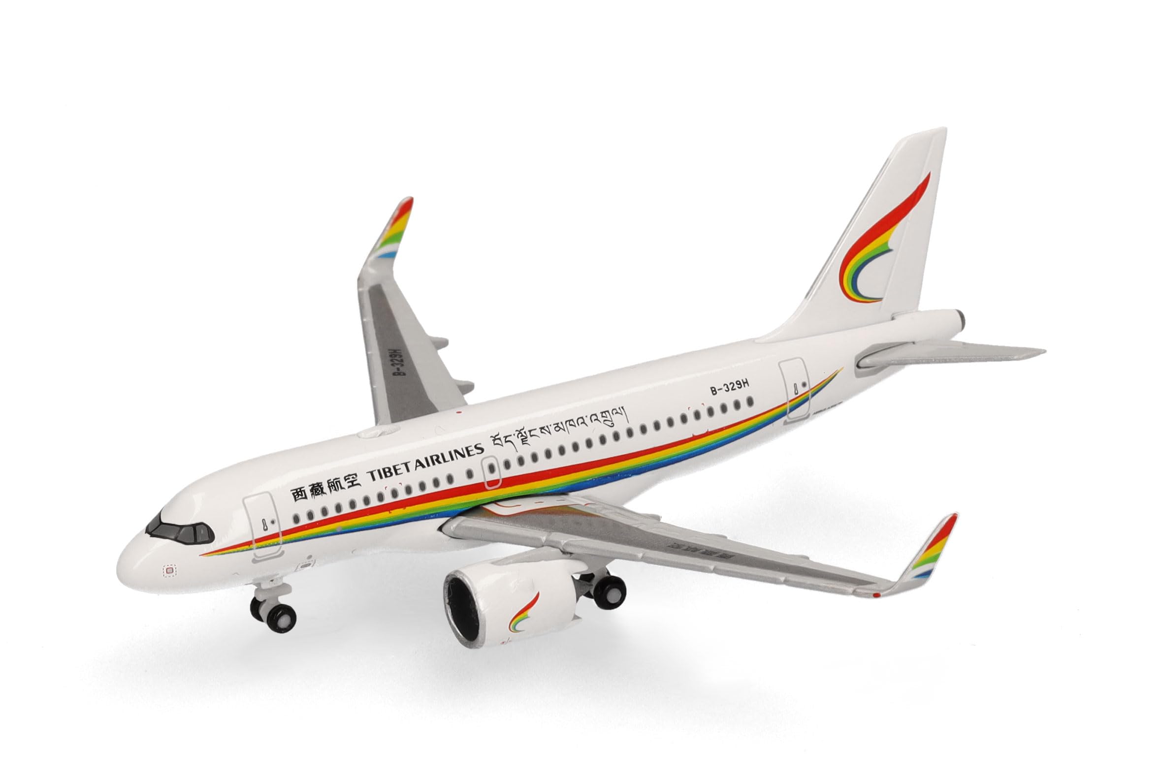 Herpa aereo in miniatura Tibet Airlines Airbus A319neo, miniatura in scala 1:500, pezzo da collezione, modello di aereo senza base, metallo