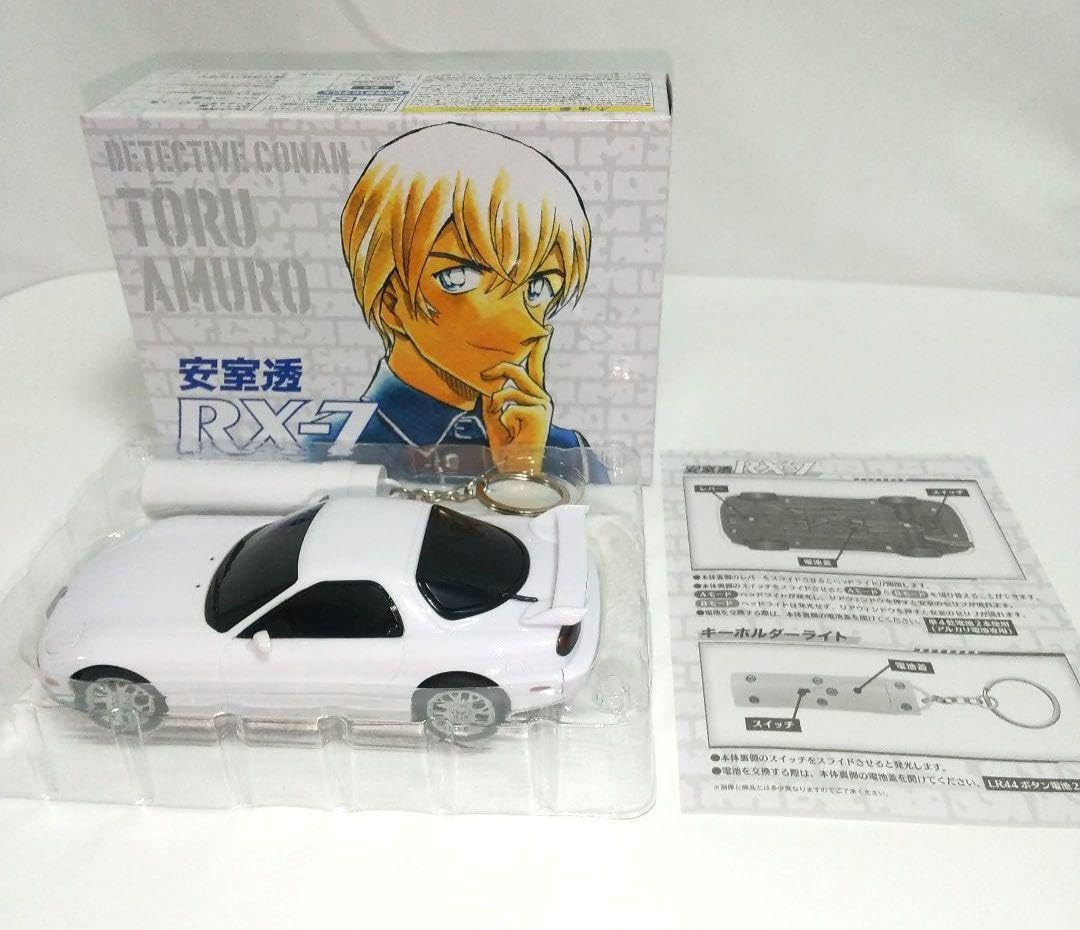 Amazon.co.jp: コナン 安室透 RX-7 100VOICE : おもちゃ