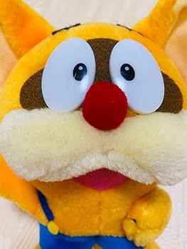 Amazon.co.jp: ポコニャン ぬいぐるみ : おもちゃ