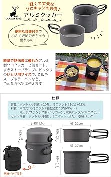 Amazon.co.jp: ちいさなまきストーブランプ ミニフライパン