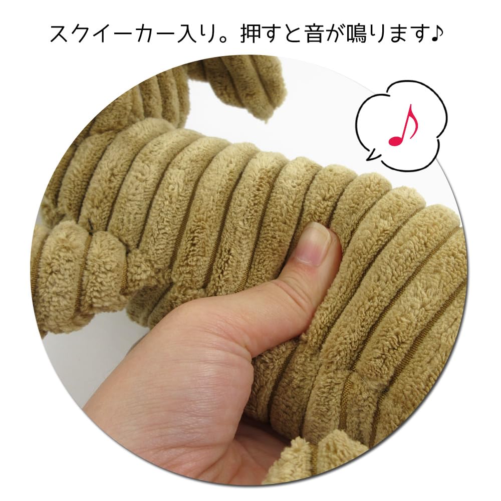 音がなるわんこ Amazon | ウィルインターナショナル 犬用おもちゃ バディ ペット