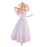 Oshi no Ko - Ruby (Bridal Dress), Bandai Spirits Figure