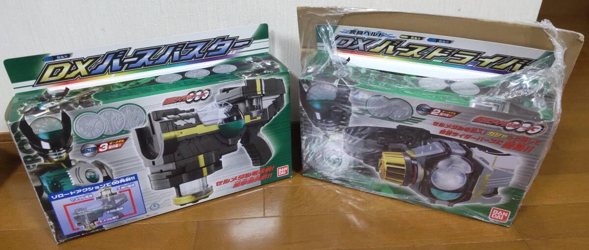 Amazon.co.jp: オーズ DX バースドライバー ＋ DX バースバスター 