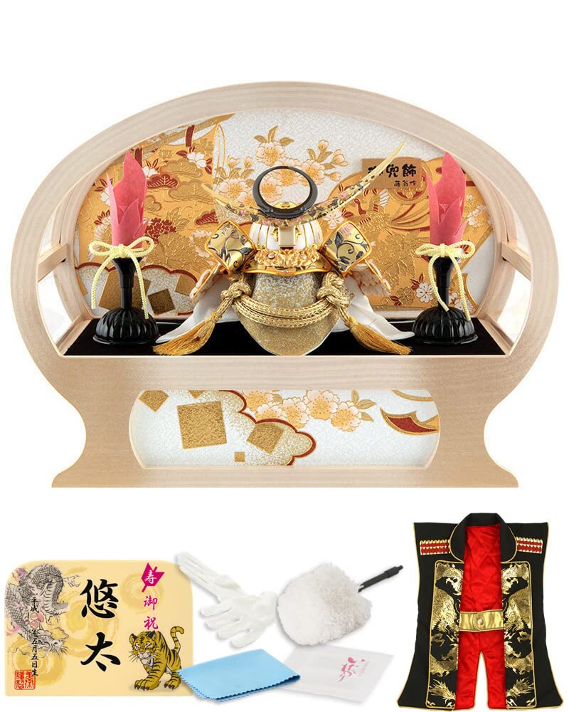 Amazon | 五月人形 上杉謙信 コンパクト 兜ケース飾り 兜飾り 藤翁作