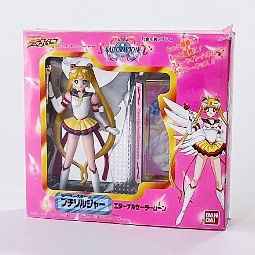 美少女戦士セーラームーン セーラースターファイター プチソルジャー レア セーラームーン プチソルジャー セーラースターファイター