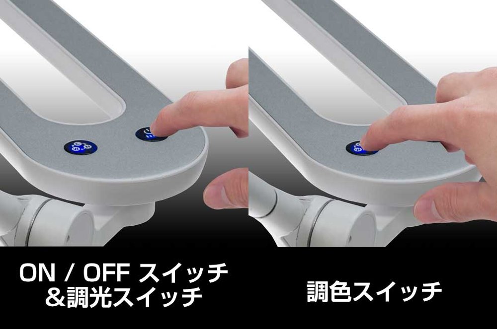 Amazon | ジェントス LEDデスクライト ルミサス S92 【明るさ 1400  