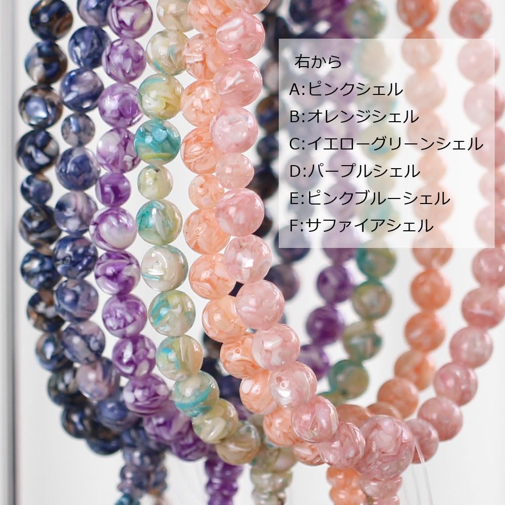 Amazon｜念珠ドットコム ≪選べる6種≫数珠 女性用 約8ミリ カラー 