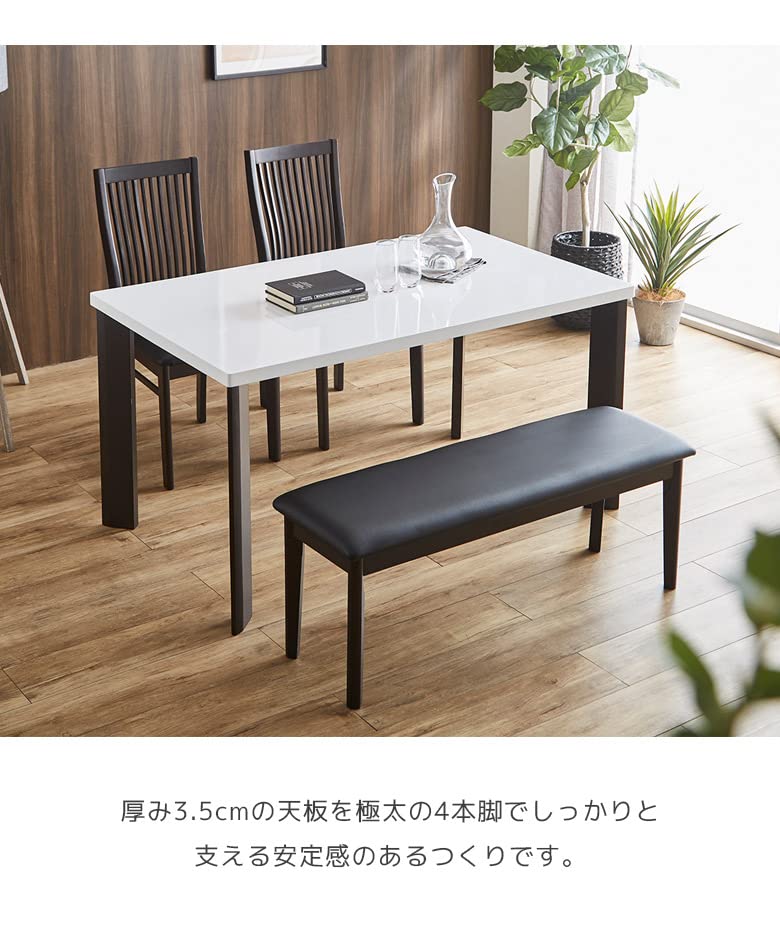 Amazon｜未来商会 ダイニングテーブルセット 幅135 4点セット エナメル 