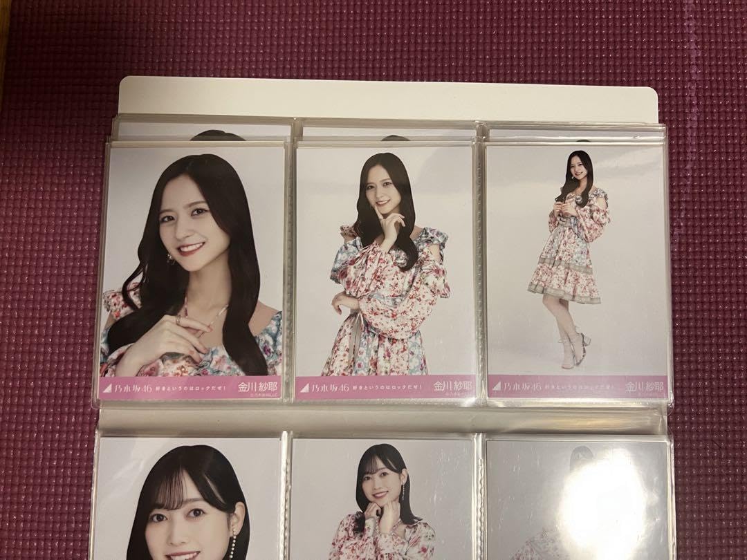 Amazon.co.jp: 乃木坂46 生写真 好きというのはロックだぜ 金川紗耶