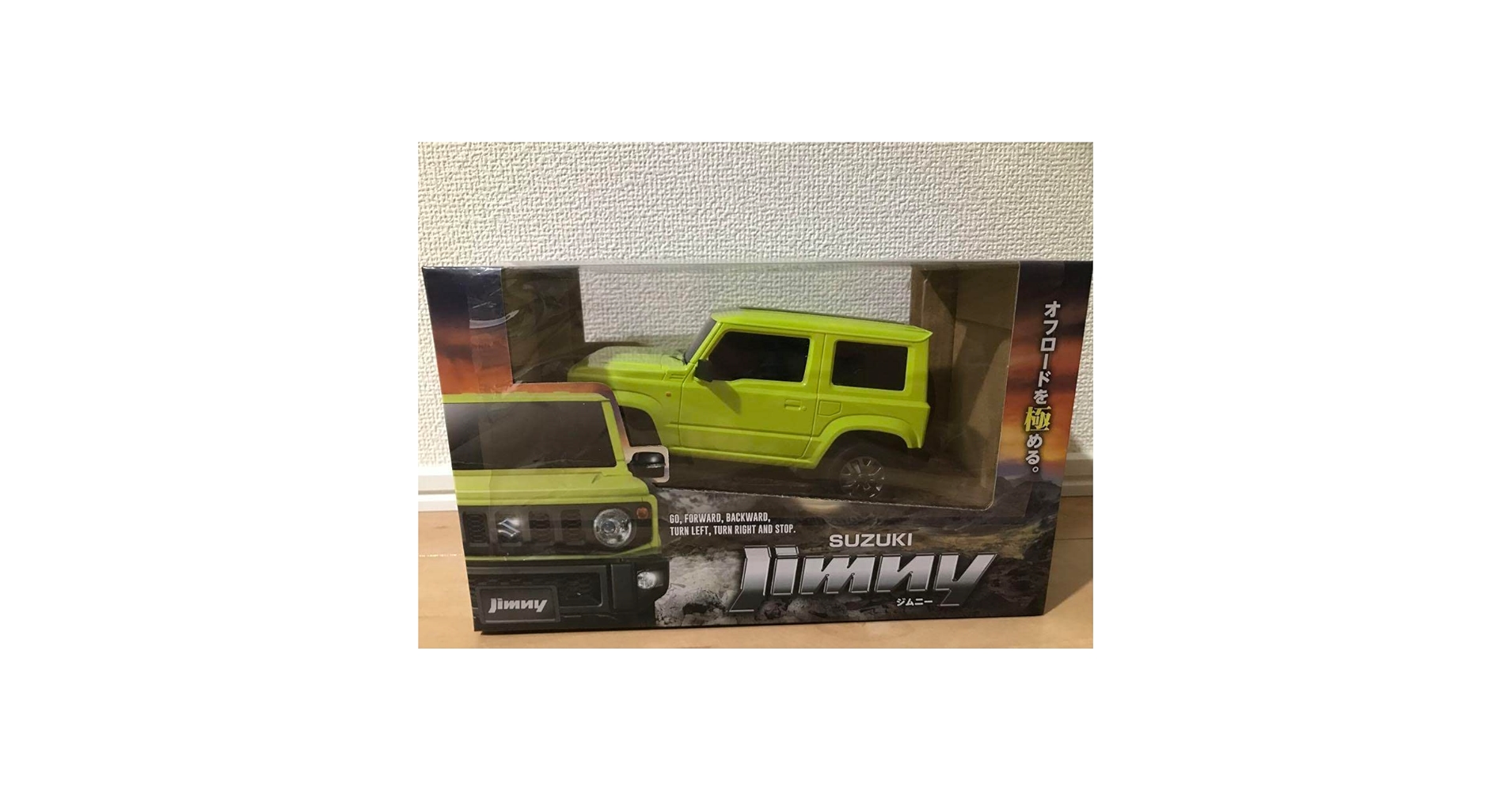 ラジコン　プライズ品　まとめ売り Amazon.co.jp: Jada Toys Fast & Furious 1:24 2002 日産 GT-R