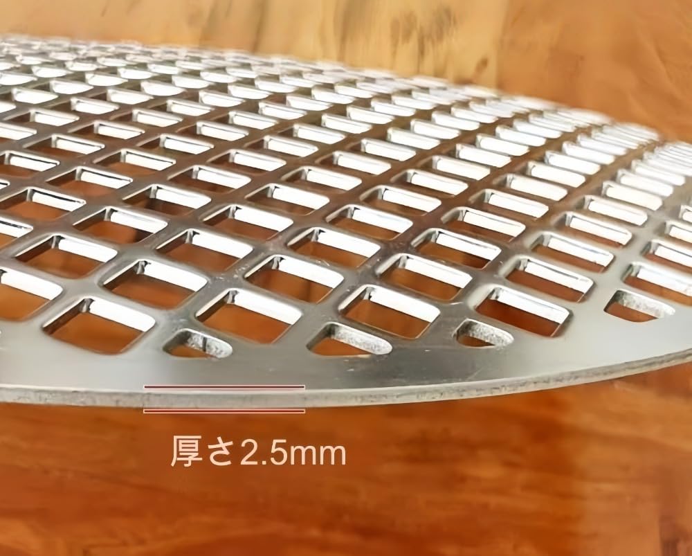 Amazon | Sutenno 丸網 50cm 大きい 焼き網 バーベキュー網 ステンレス