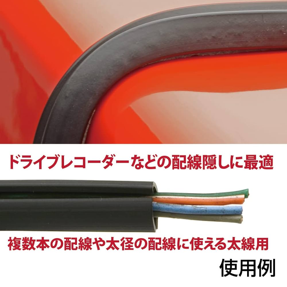 やすさん専用　JB43　ロングストレートレール43本セット やすさん専用 JB43 ロングストレートレール43本セット