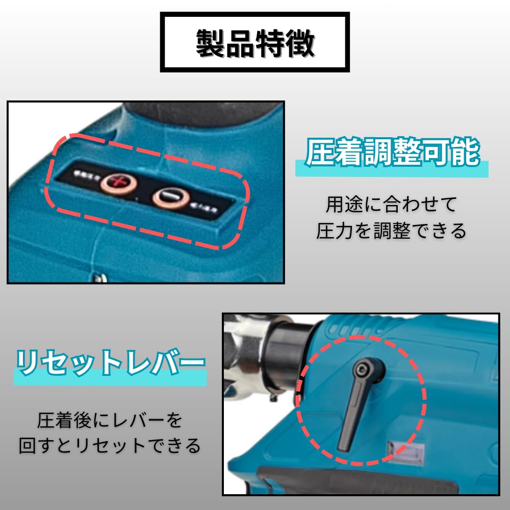 Amazon | マキタ互換品 充電式 油圧 圧着ペンチ クリンパ 10～300m 