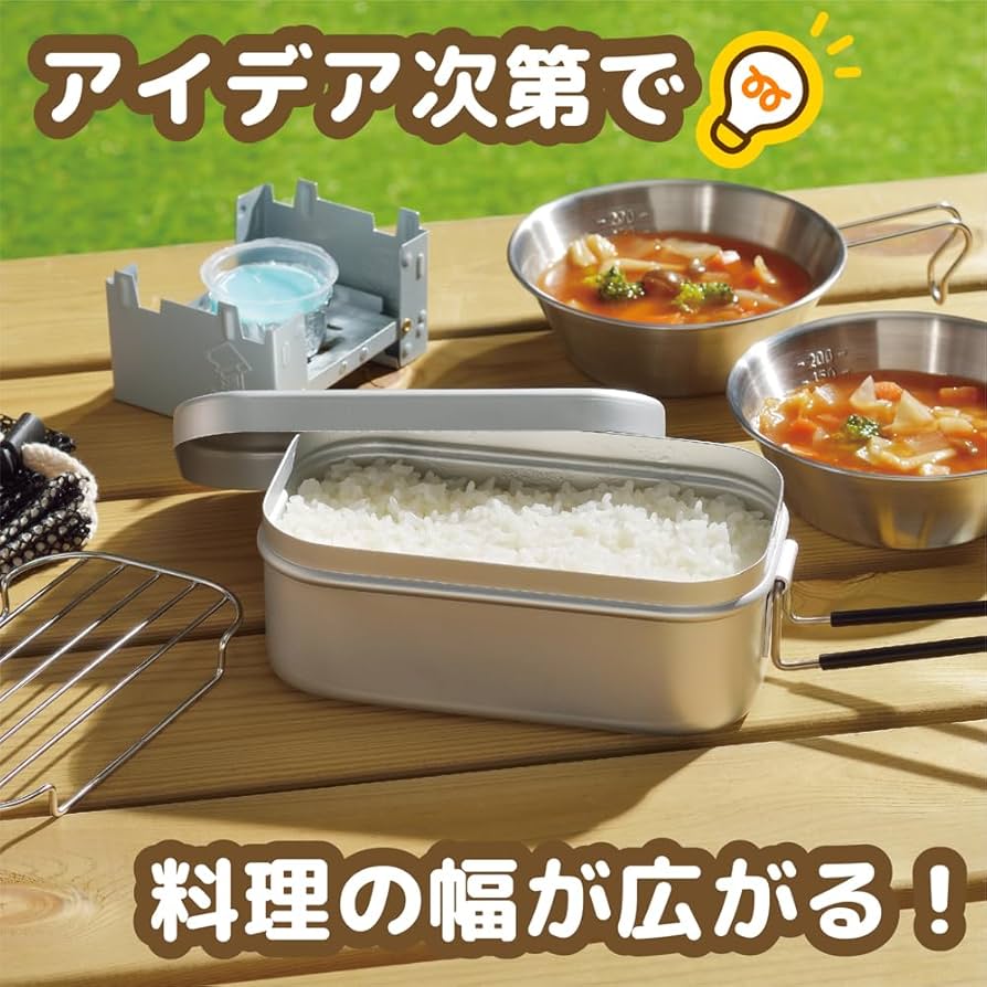 アウトドア用品5点セット Amazon.co.jp: タマハシ アウトドア 5点セット キャンプ