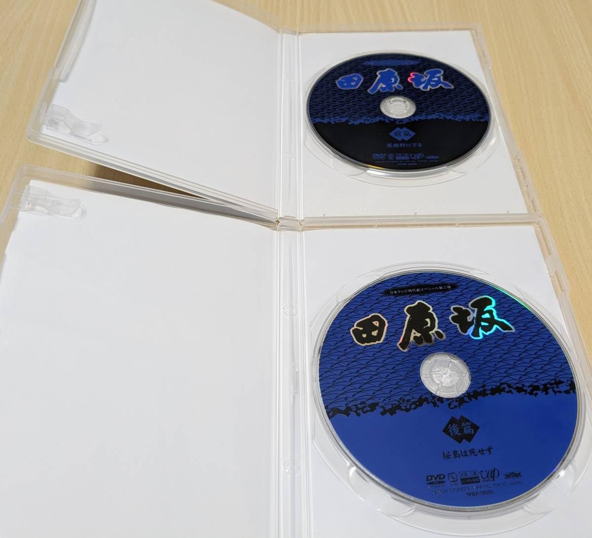 【中古】 ドラマの森 ２００５/西日本劇作家の会/西日本劇作家の会 中古】 ドラマの森 2005/西日本劇作家の会/西日本劇作家の会