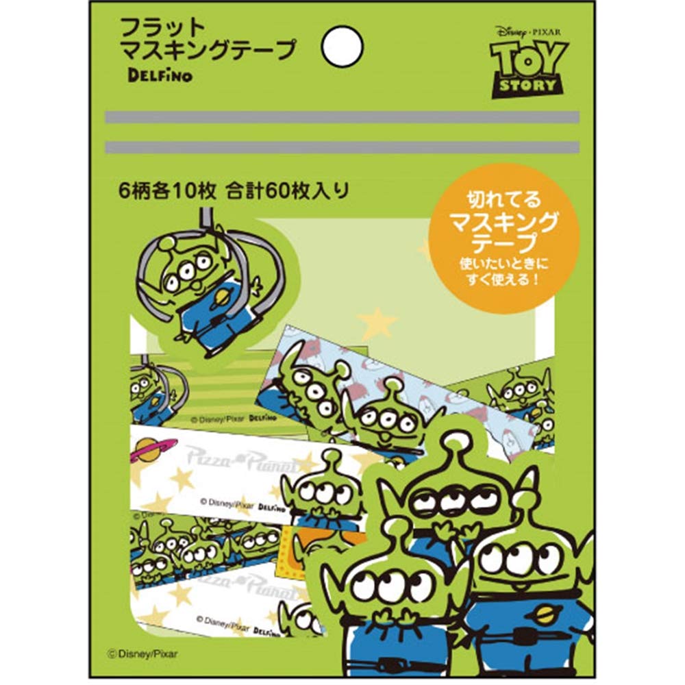 Amazon | デルフィーノ ディズニー フラットマスキングテープ トイ
