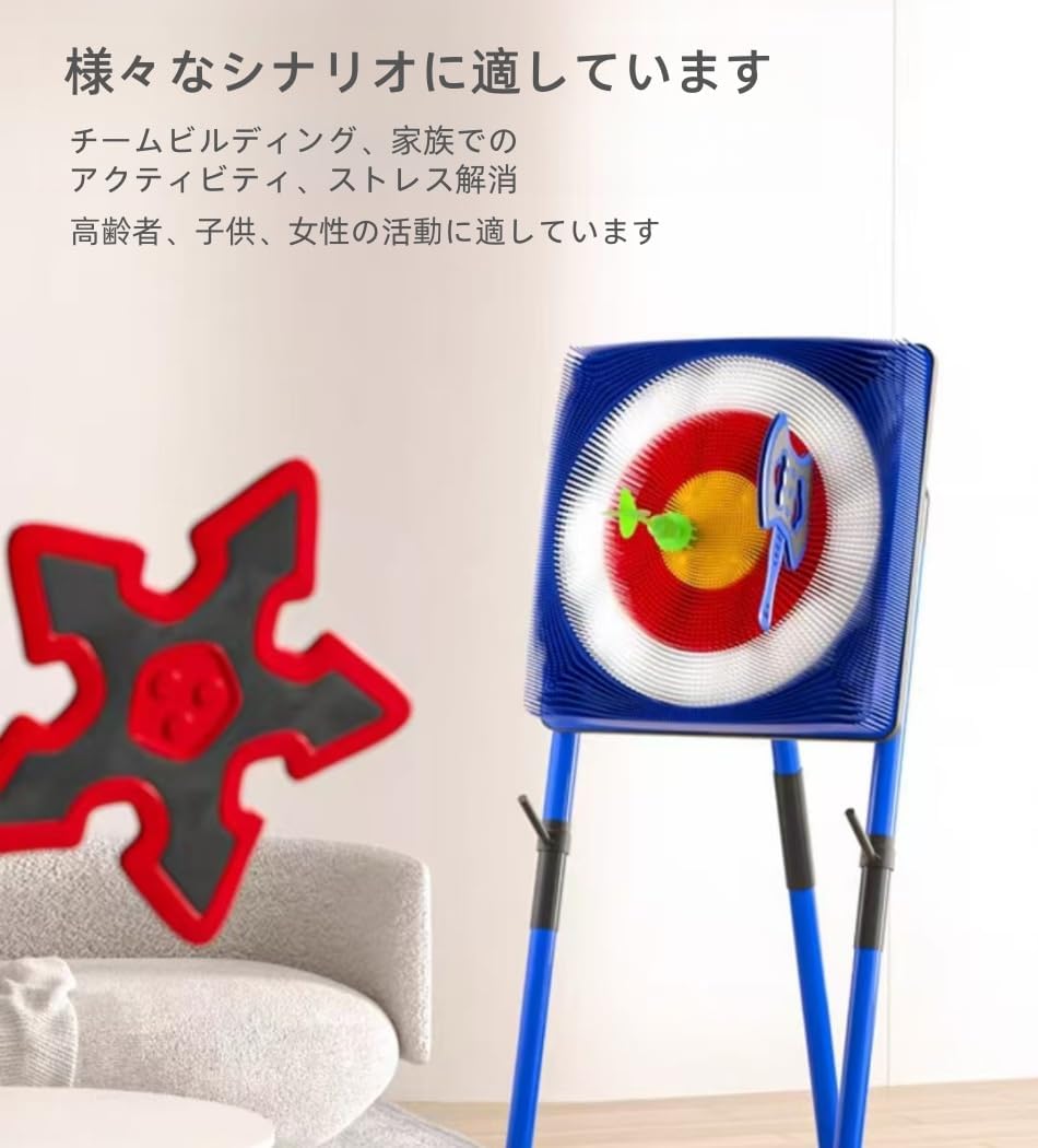 JoFistブーメラン投げダーツゲーム 大型ターゲット投げ斧 ダーツターゲット金属フレーム付き投げゲームセット 親子インタラクティブ