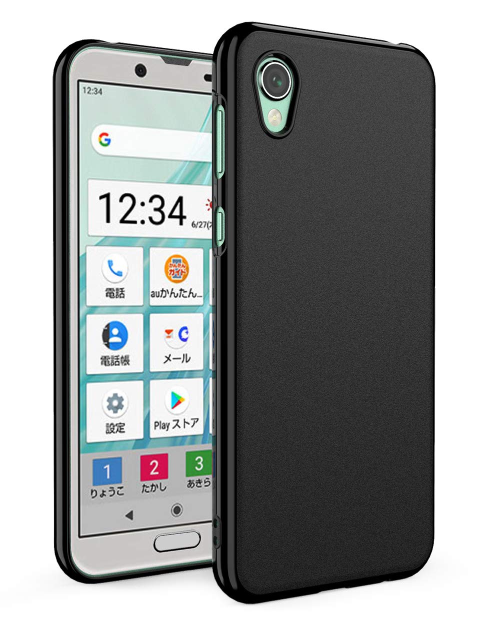 Amazon.co.jp: AQUOS SENSE2 SH-01L SHV43 SH-M08 AQUOS SENSE2  