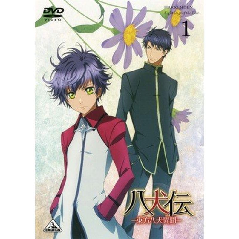 八犬伝/東方八犬異聞【DVD】全13巻 セット 八犬伝/東方八犬異聞【DVD】全13巻 セット Amazon.co.jp: 八犬伝