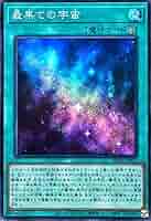 61-wda8f5fL._AC_SY200_QL15_.jpg