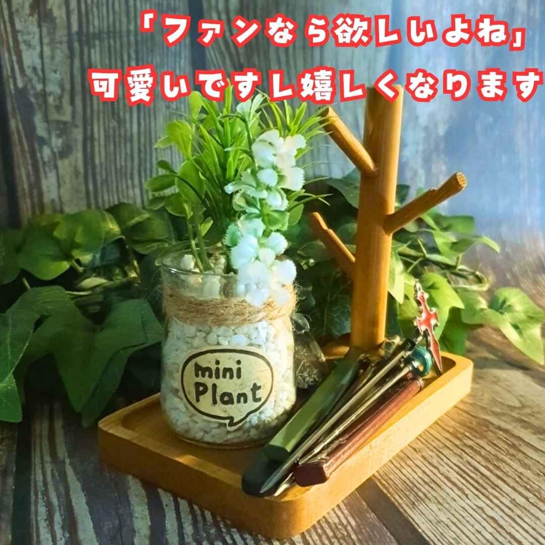 ソードアートオンライン SAO キリト アスナ ミト キーホルダー セット