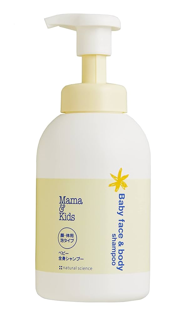 Amazon.co.jp: Mama&Kids ママ&キッズ ベビー全身シャンプー