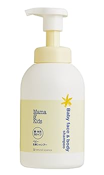 シャンプー 3boysmama Amazon.co.jp: Mama&Kids キッズ ヘア シャンプー(おさるの