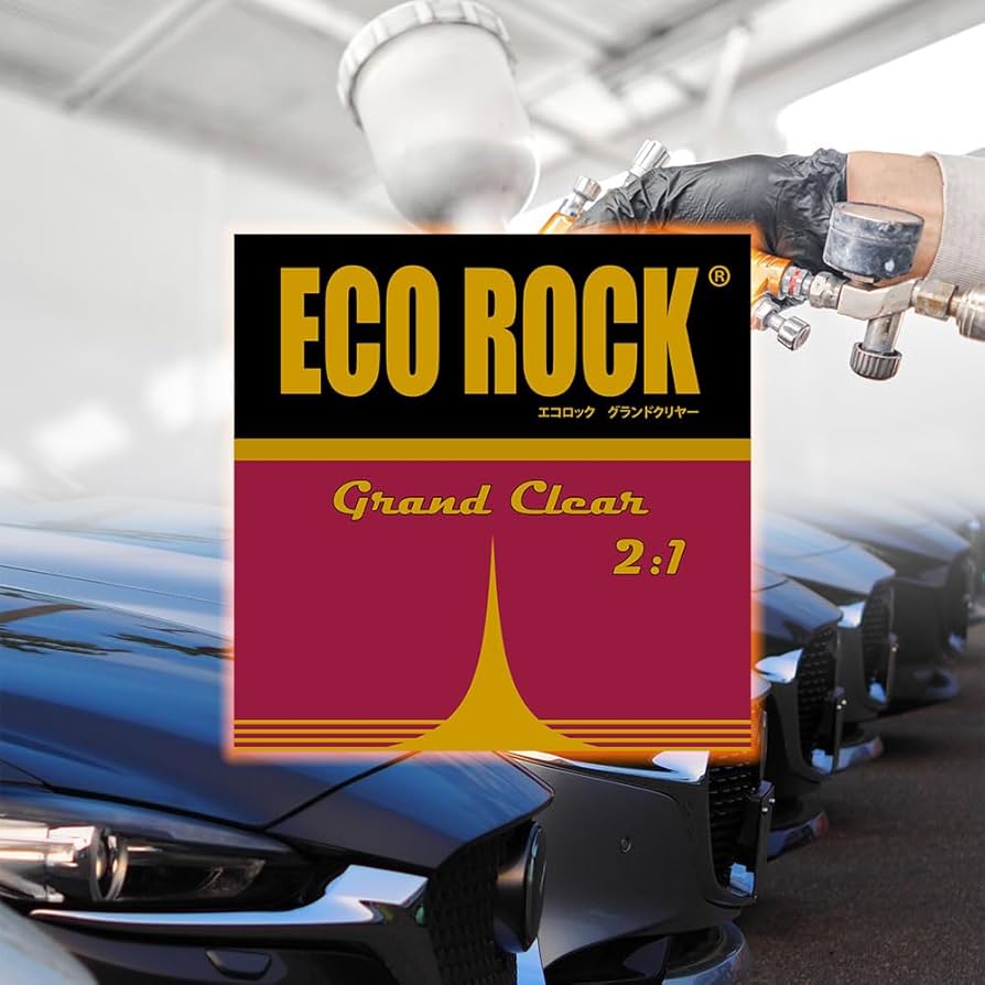 Amazon.co.jp: エコロック グランドハードナー 1kg/ロックペイント