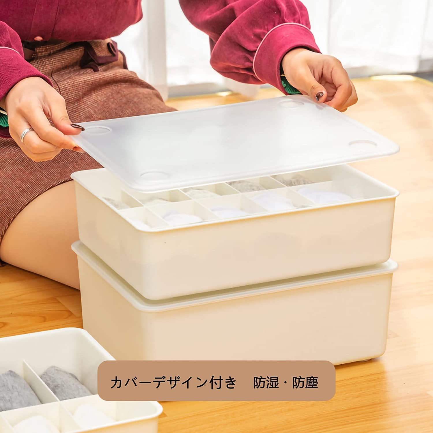 ❣️人気❣️ ふた付き下着収納ボックス プラスチック 仕分けボックス