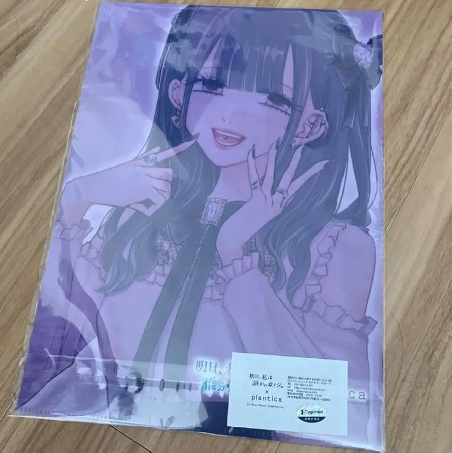 明日カノ ゆあてゃ リボンクリップセット ブラック クリアファイル lafary Amazon.co.jp: 明日カノ ゆあてゃ クリアファイル グッズ : おもちゃ