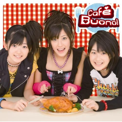 ロックの神様 / Buono!