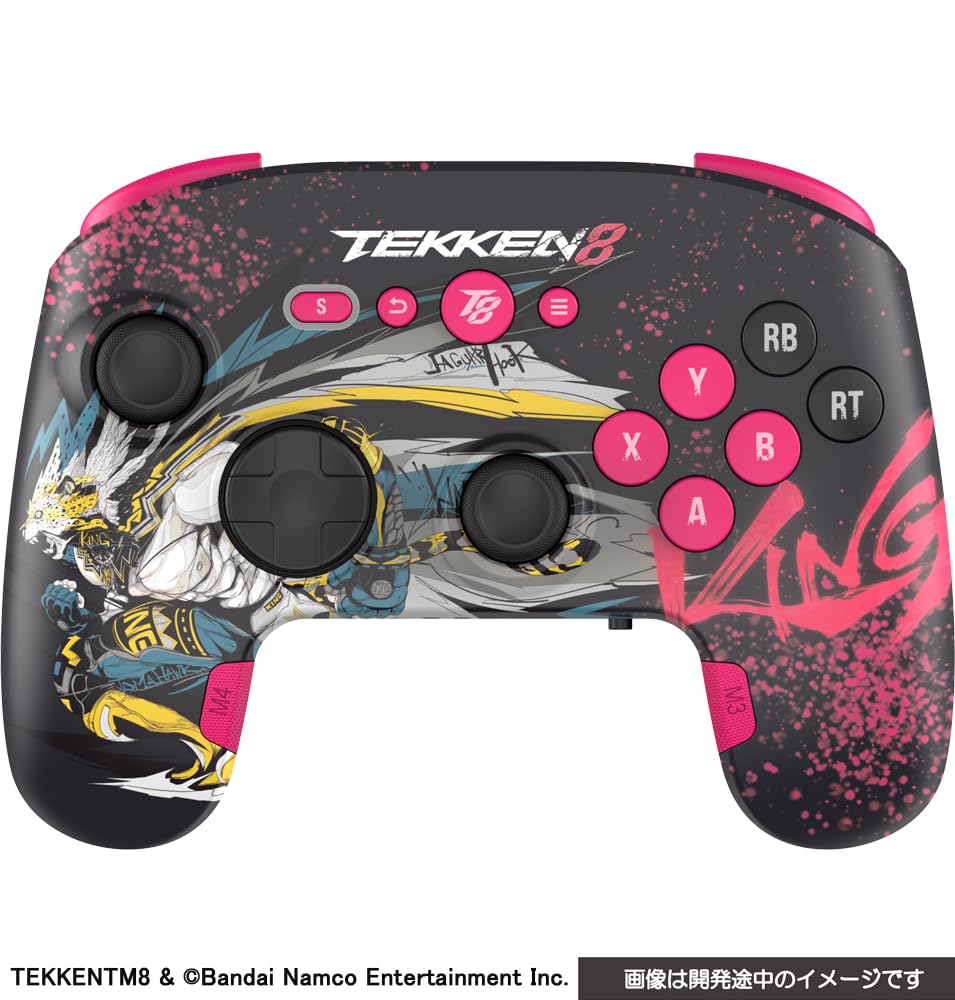 こんとろーらー Amazon.co.jp: TEKKEN 8 ゲーミングコントローラーPRO-6セット(PC 用