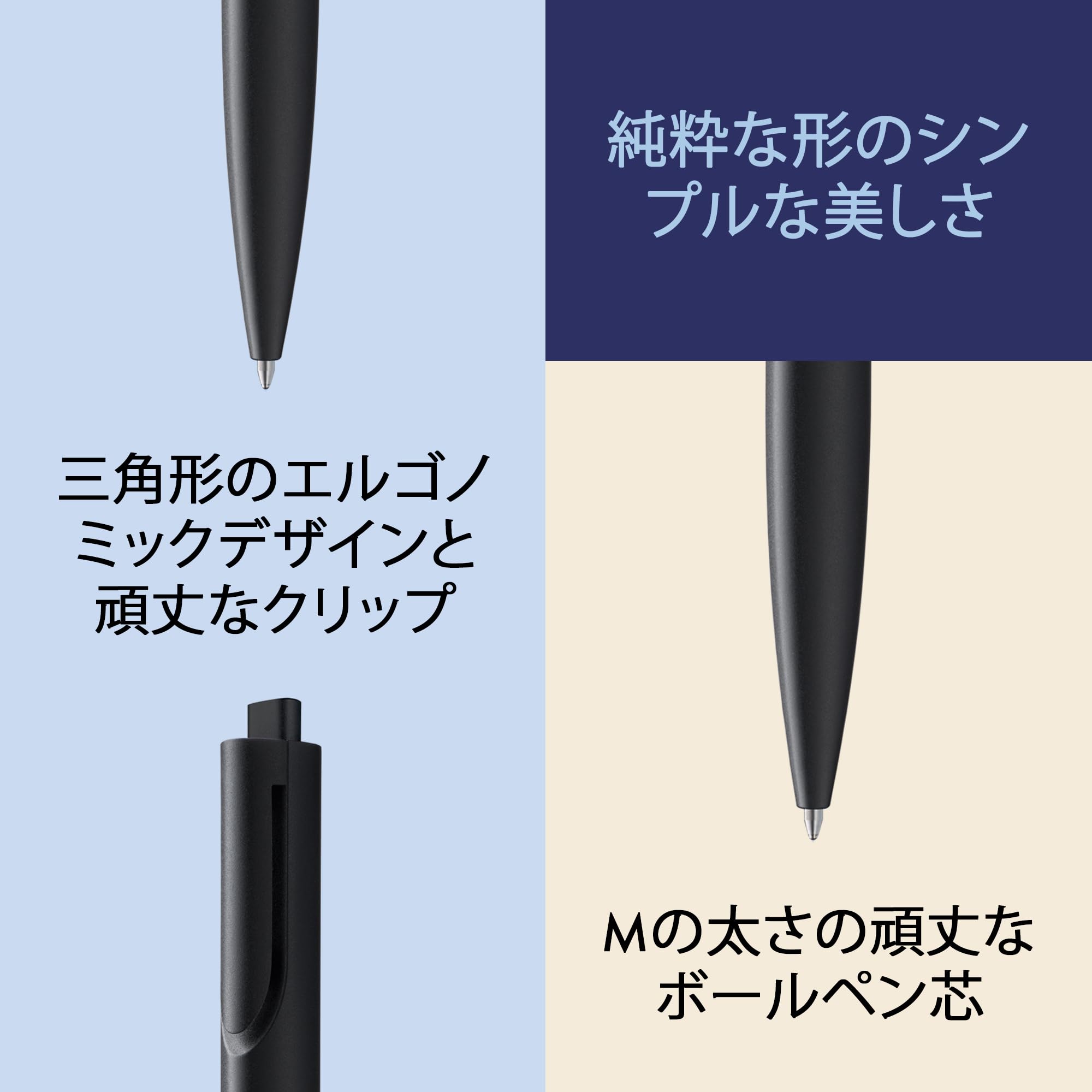 ホワイト ブラック ボールペン 本体 Amazon | Lamy noto white-silver ボールペン - プラスチック製
