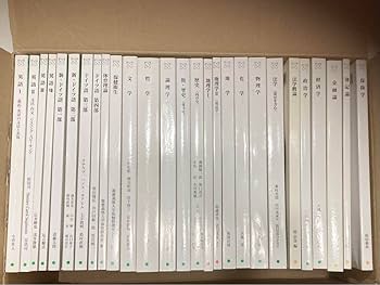 Amazon.co.jp: 慶應義塾大学 慶應通信 教科書 テキスト 27冊