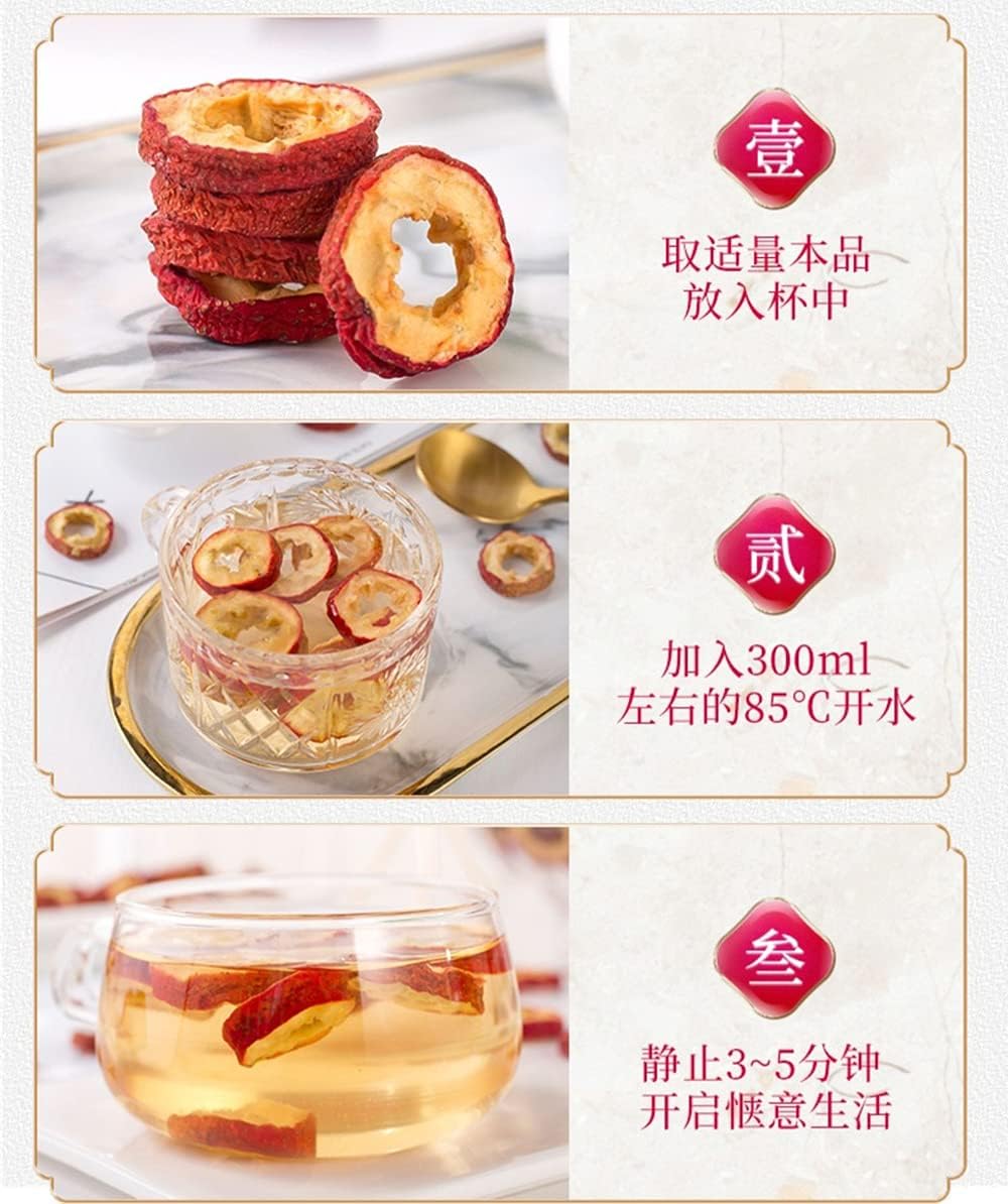核なしサンザシ 山査子 さんざし 無添加 砂糖不使用 低温乾燥 薬膳料理 薬膳食材 薬膳茶 大容量 業務用 【発芽】 (1000)